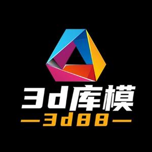 3dsmax效果图教学头像