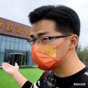 红旗渠张衡泰 头像