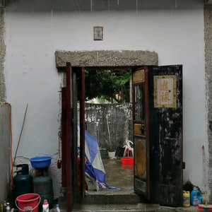 肖然（小红书普宁大叔） 头像