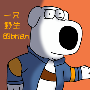 一只野生的brian 头像