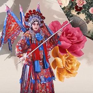 青蒙