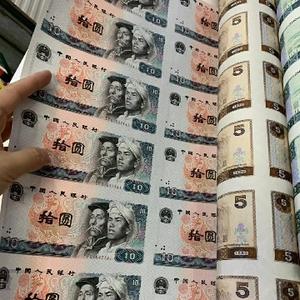 近代收藏阿鑫 头像