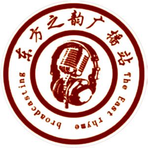 东方之韵 头像