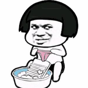 昏沉昏沉又是一天 头像