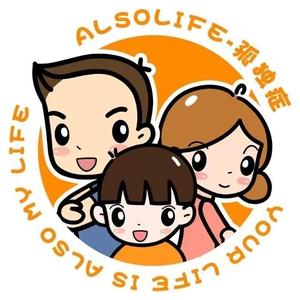 ALSOLIFE自闭症 头像