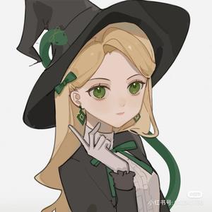 小稚妹妹XZ 头像