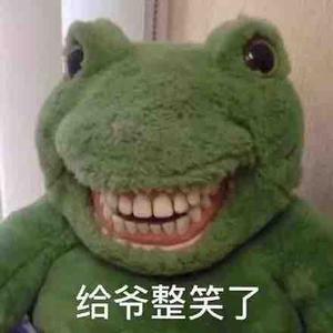 啥也不是jmgd 头像