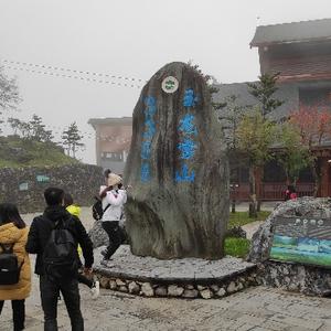歪嘴爷叔情感美文