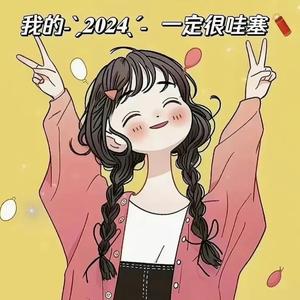 积极的小鱼M2y 头像