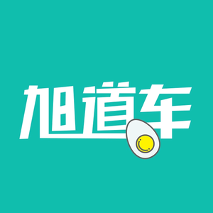 旭道车 头像