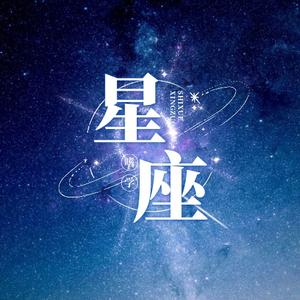 嗜学 头像
