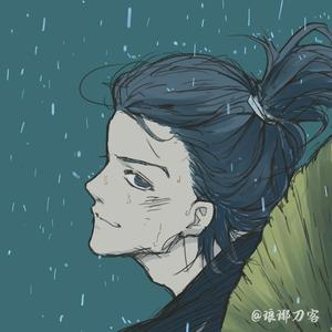 锋利的镰刀 头像