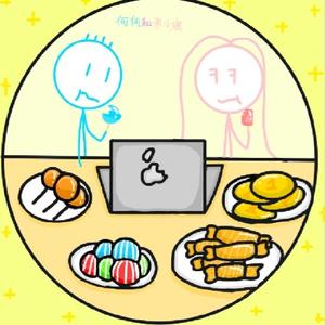 何何和米小鹿 头像