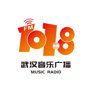 武汉音乐广播 头像
