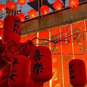 随意玩财富官 头像