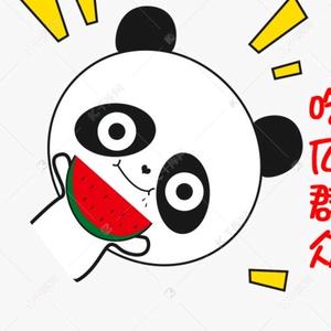 熊猫吃瓜 头像