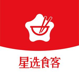 台州星选食客头像