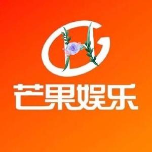 H芒果娱乐头像