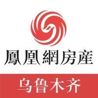 新疆楼市大巴扎