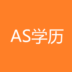 AS学舍头像