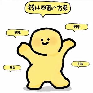 吴彦祖本人 头像