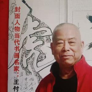 中原凤人 头像