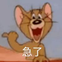 瓜瓜见闻头像