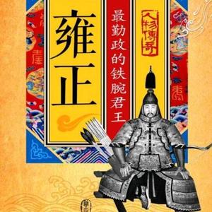 宝庆教育人 头像