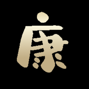 康姐聊生活 头像