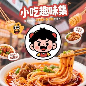 小吃趣味集 头像