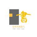 后现代说书人 头像