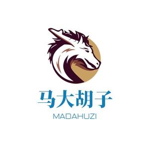 我是马大胡子 头像