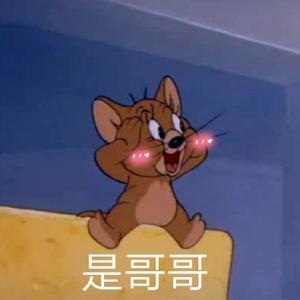 君临天下剪辑头像