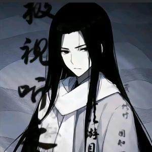 其实我叫古月方正 头像