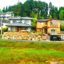 成都抵押知识大全 头像