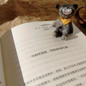 秋燕阅读与生活 头像