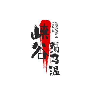 峡谷弼马温 头像