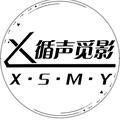 循声觅影 头像
