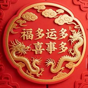 开心每一天 头像