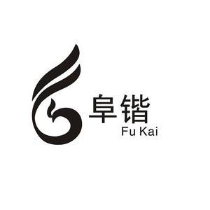 上海阜锴增压器 头像