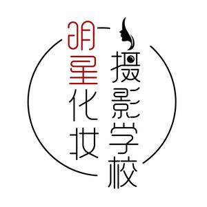 长沙合一类学形象设计头像