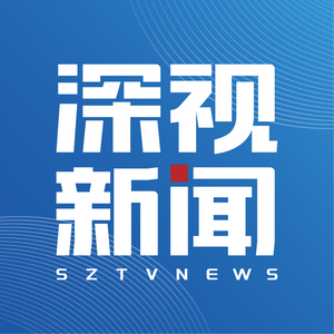 深视新闻 头像