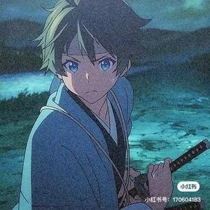 朝暮春秋不及你 头像