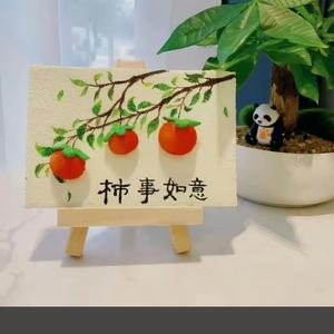 haoshuai 头像