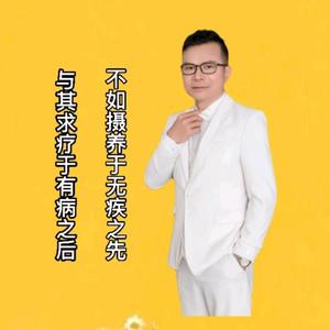 太阳底下一片泥 头像
