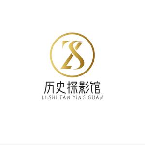 历史探影馆 头像