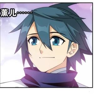 动漫游戏狂热者 头像