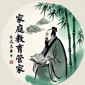 家庭教育管家 头像
