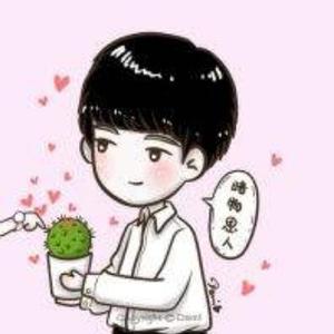 君子范66er 头像