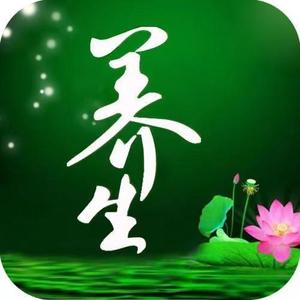 小乐养生学 头像